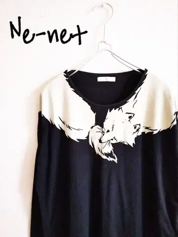 D221578 Ne-net 롱 슬리브 티셔츠