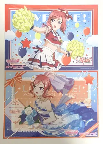 러브 라이브 오다이바 니시키노 마키 런치 매트 2종 세트