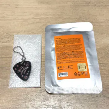 TXT 연준 모아콘 럭드