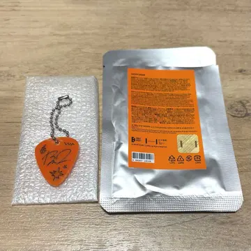 TXT 범규 모아콘 럭키 드로우