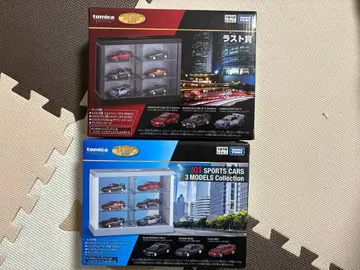 토미카 복권 라스트 원상 01상 세트