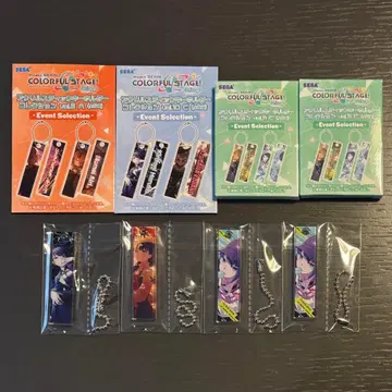 프로세카 스틱 키링 묶음 판매 하루카