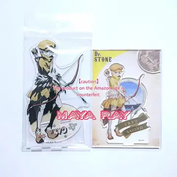 사이온지 우쿄 아크릴 스탠드 Dr.STONE 닥터스톤
