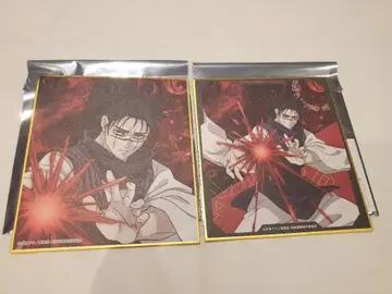 주술회전 센다이 popup 사멸회유 쵸소우 색지 컬렉션 2장 세트
