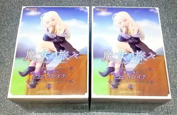 마녀의 여행기 Zzz 일레이나 2개 세트