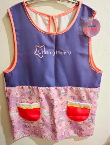 마법의 천사 크리미마미 에이프런