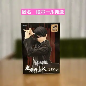 도원암귀 무타노무진 28Fig 피규어