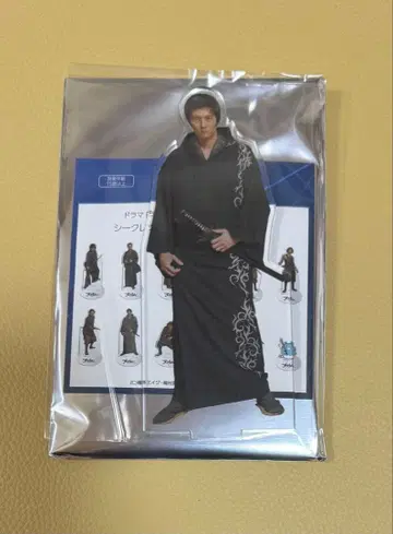 치루란 신센구미 진혼가 하라다 사노스케 야나기 슌타로 아크릴 스탠드