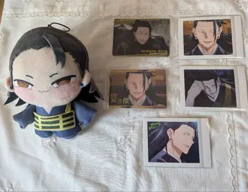 게토 스구루 묶음 판매