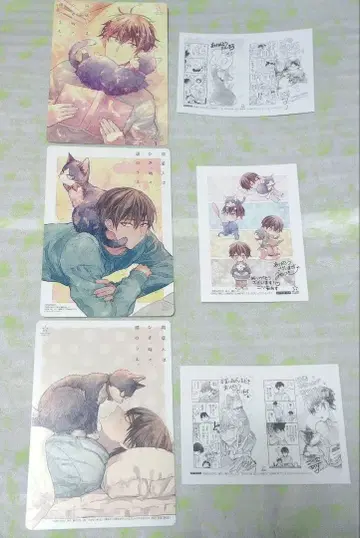 동거인은 무릎, 가끔, 머리 위. 애니메이트 특전