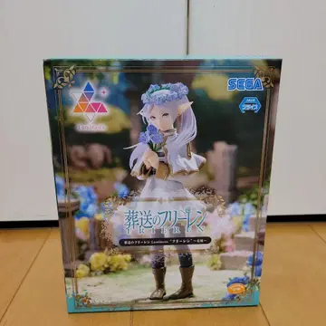 장송의 프리렌 프리렌 꽃밭 Luminasta 피규어