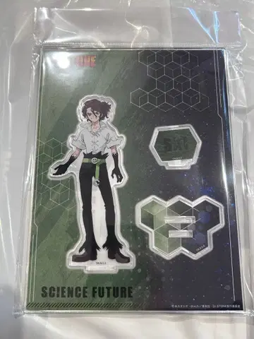 닥터스톤 SAI 아크릴 스탠드 AJ2026 AnimeJapan