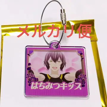 KING OF PRISM 킹프리전 2연 아크릴 키링 코우지