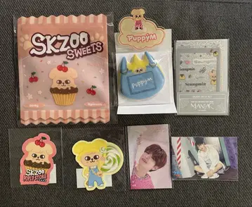 승민 퍼핌 온라인 복권 네임 배지 묶음 판매