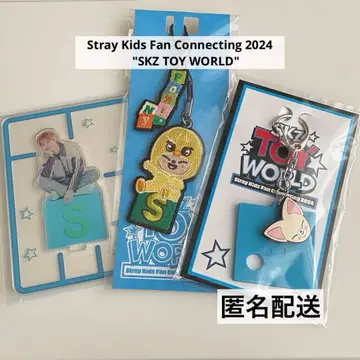 straykids 스키즈 아이엔 TOYWORLD 토이월드 묶음 판매