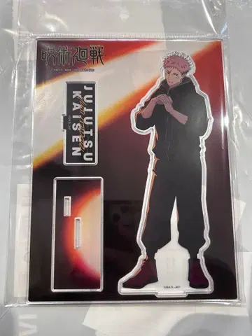 주술회전 이타도리 유우지 아크릴 스탠드 AnimeJapan AJ2026