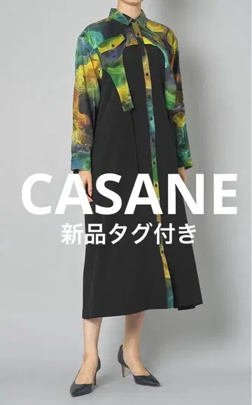 택 포함 새상품 CASANE 카사네 마블 페인트 불규칙 밑단 원피스