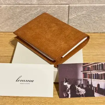 lemma 렌마 마리스코 코냑 #B27