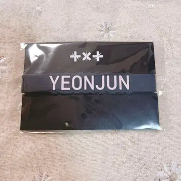 TXT 공식 ACT:LOVE SICK 데코링 영준 응원봉