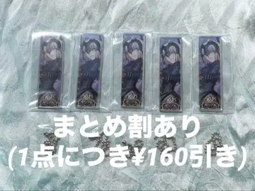 잔느 얼터 잔느 다르크 얼터 FGO 츠이코레 아크릴 키링