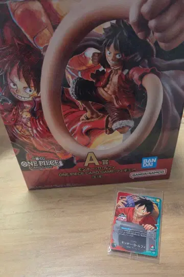 루피 피규어 A상 원피스 카드 프로모 루피 1장
