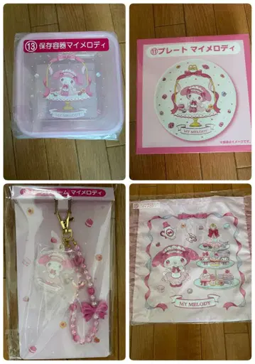 마이멜로디 당첨 복권 세트