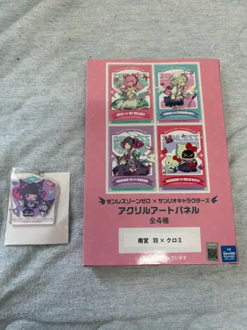 젠레스 존 제로 아크릴 아트 패널 세트