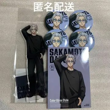 사카모토 데이즈 애니메이션 재팬 캐릭터 아크릴 스탠드 캔뱃지 특전 낙
