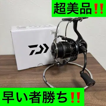 24 루비아스 ST SF 2500SS-H 새상품급