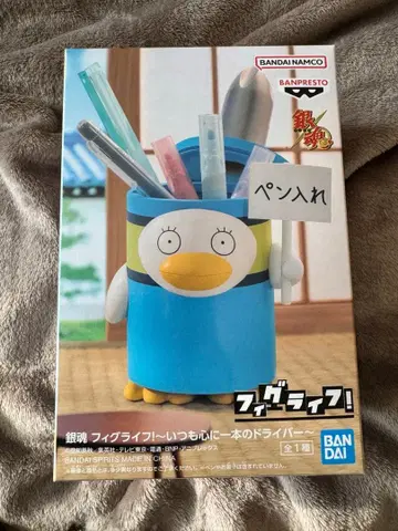 은혼 피그라이프! ~언제나 마음에 드라이버 한 자루~ 엘리자베스 필통