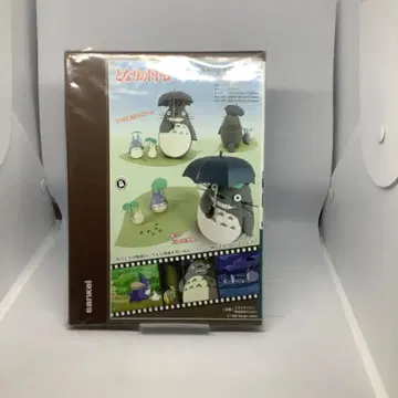 미니어처 키트 이웃집 토토로 페이퍼 크래프트 MK07-19 산케이