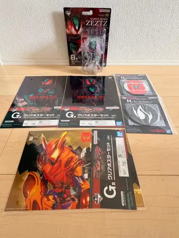 제일복권 가면라이더 젝스 B상 가면라이더 젝스 증정품 포함