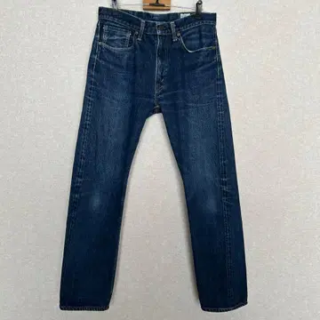 오어슬로우 107 W79 x L73 Size: 1