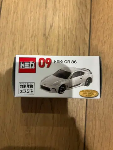 토미카 복권 09 도요타 GR86 [미사용 새상품]