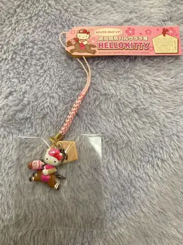 헬로키티 고치 경마 하루우라라 끈 장식 미사용 산리오 스트랩