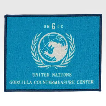 제일복권 메카고질라 C상 G대책 센터 러그 매트 1점