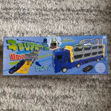 커리어카 2 B 타입 미니카 4대 포함