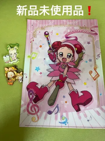 오쟈마녀 도레미 클리어 파일과 산리오 콜라보 키링 세트