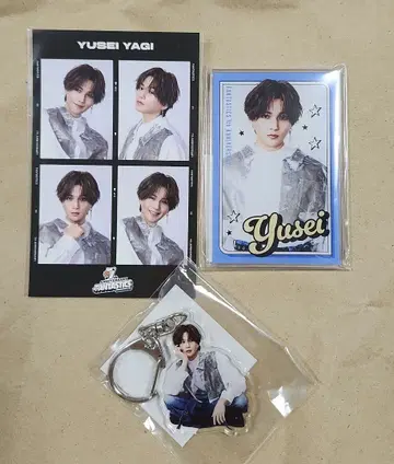 야기 유세이 FANTASTICS 로또 복권 묶음 판매