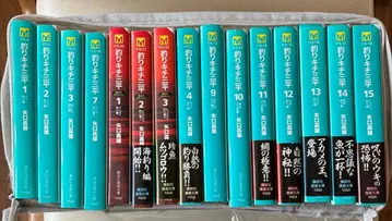 낚시광 삼평 강낚시 12권 바다낚시 3권