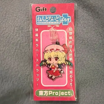 동방 Project 플랑도르 스칼렛 러버 스트랩