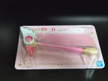 카드캡터 사쿠라 제일복권 B상 봉인의 지팡이 메이크 브러쉬
