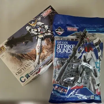 [ 새상품 ] 제일복권 2021 C상과 2022 D상 기동전사 건담