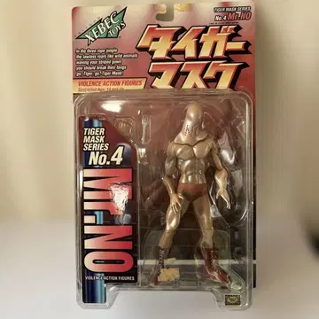 카이요도 (XEBEC TOYS) 액션 피규어 No.4 미스터 노