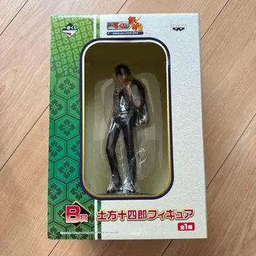 히지카타 토시로 피규어 B상 전 1종