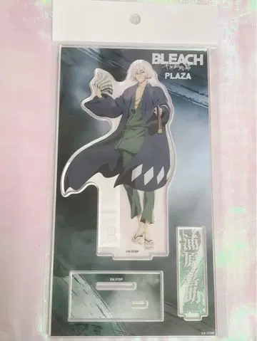BLEACH 우라하라 키스케 아크릴 스탠드 로프트