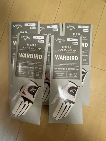 캘러웨이 워버드 골프 그로브 25cm 화이트 5개 세트