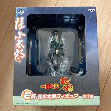 가츠라 코타로 피규어 제일복권 은혼