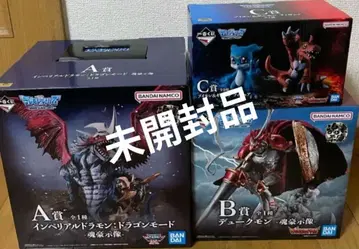 제일복권 임페리얼 드라몬 듀크몬 부이몬&길몬 ABC상 미개봉