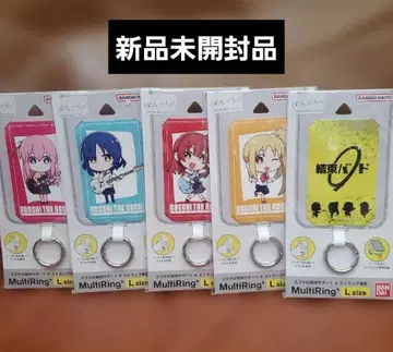 BANDAI 봇치더록 MultiRing+ L 사이즈 5개 세트